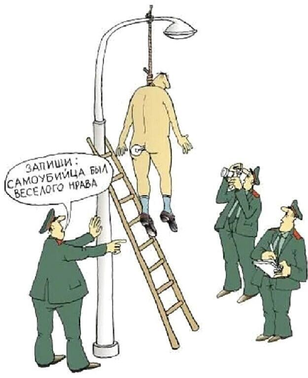  ... , , ,   ,   