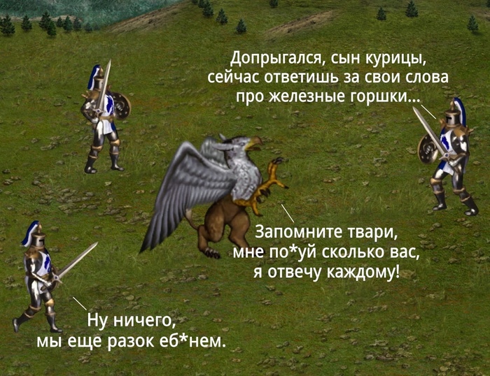      ,     !