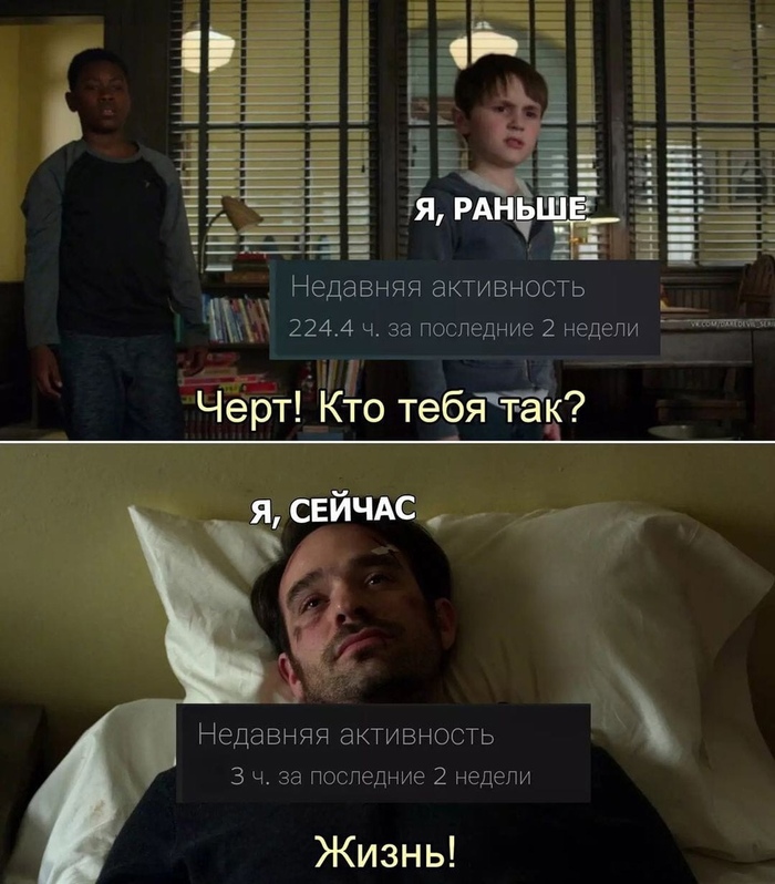 2    1     ,   , , Steam, , , 