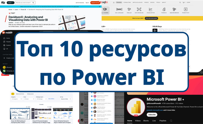 -10     Power BI +   24 telegram- IT, , , Microsoft, , -, Telegram , It , 