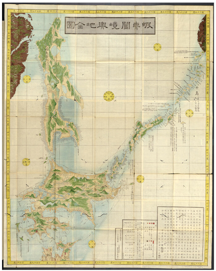   ,      , 1854  , , , 19 