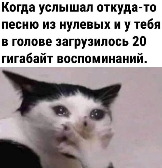    , , , 