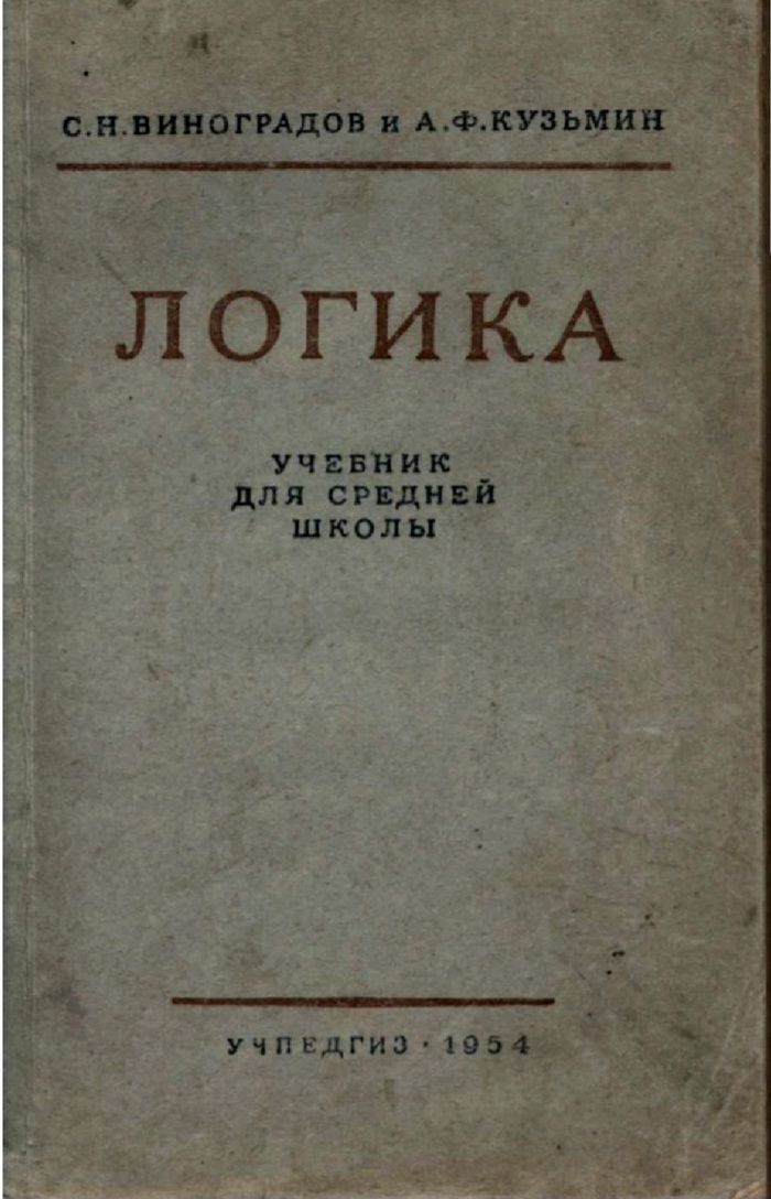   ,    ,   )))))   , , , , 