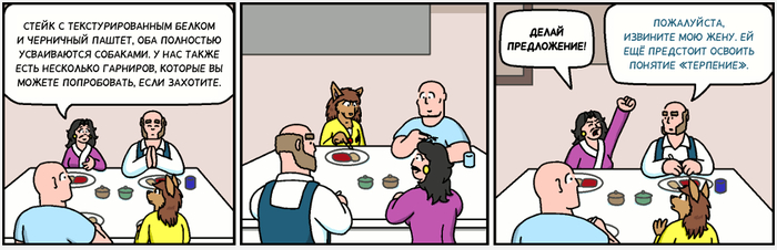 Freefall 4216  4217 , Comicslate, , Freefall,  , ,  , 