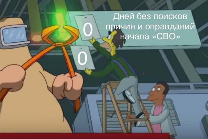 Ответ на пост «Малоизвестный факт почему Украина агрессор и разжигатель этого конфликта...»