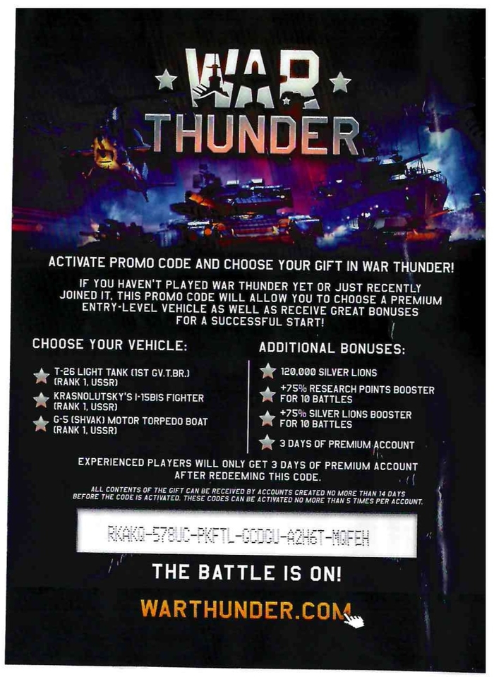   war thunder War Thunder, -