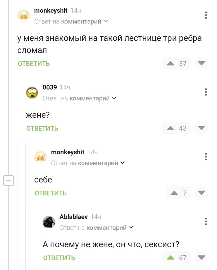 !