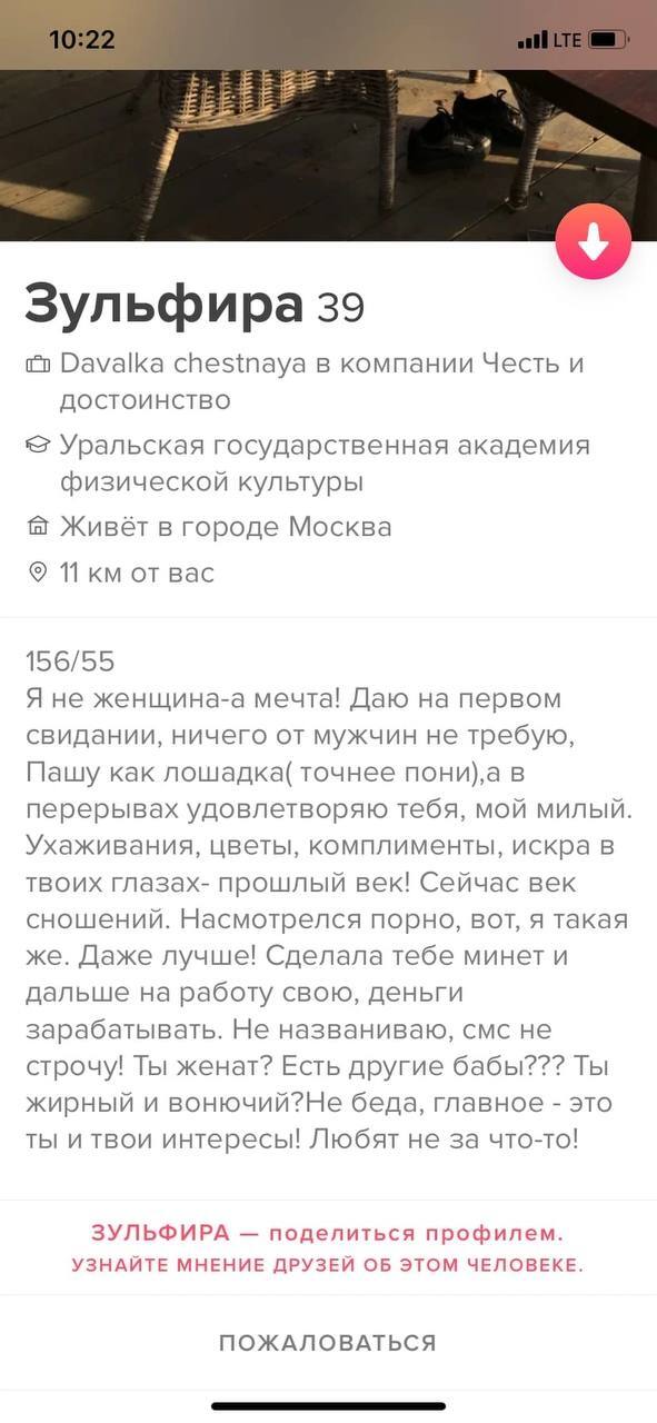 !    !   !   ,  , ,  , , , ,   ,  ( ), , ,  , ,  , ,   