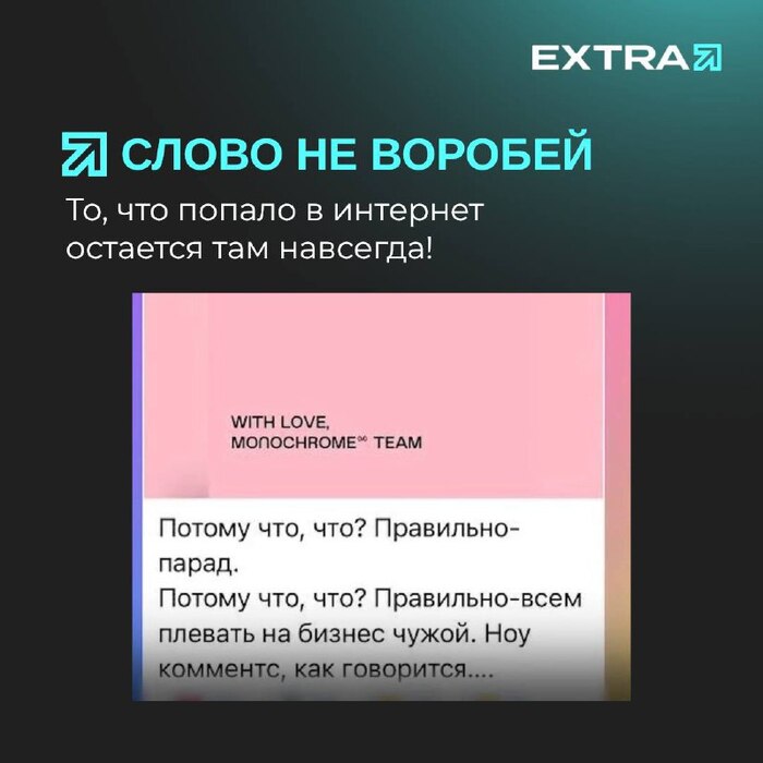    , Pikabu Publish Bot
