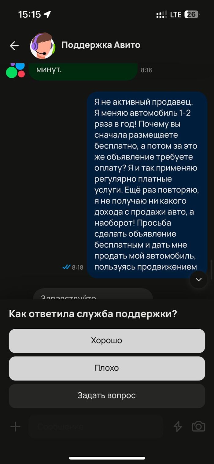 ,    ,  , , , , ,  