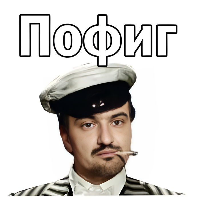 Рабочий настрой после длинных выходных