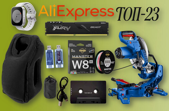 23    AliExpress:     - , , , Xiaomi, AliExpress,  ,  , Telegram (), 