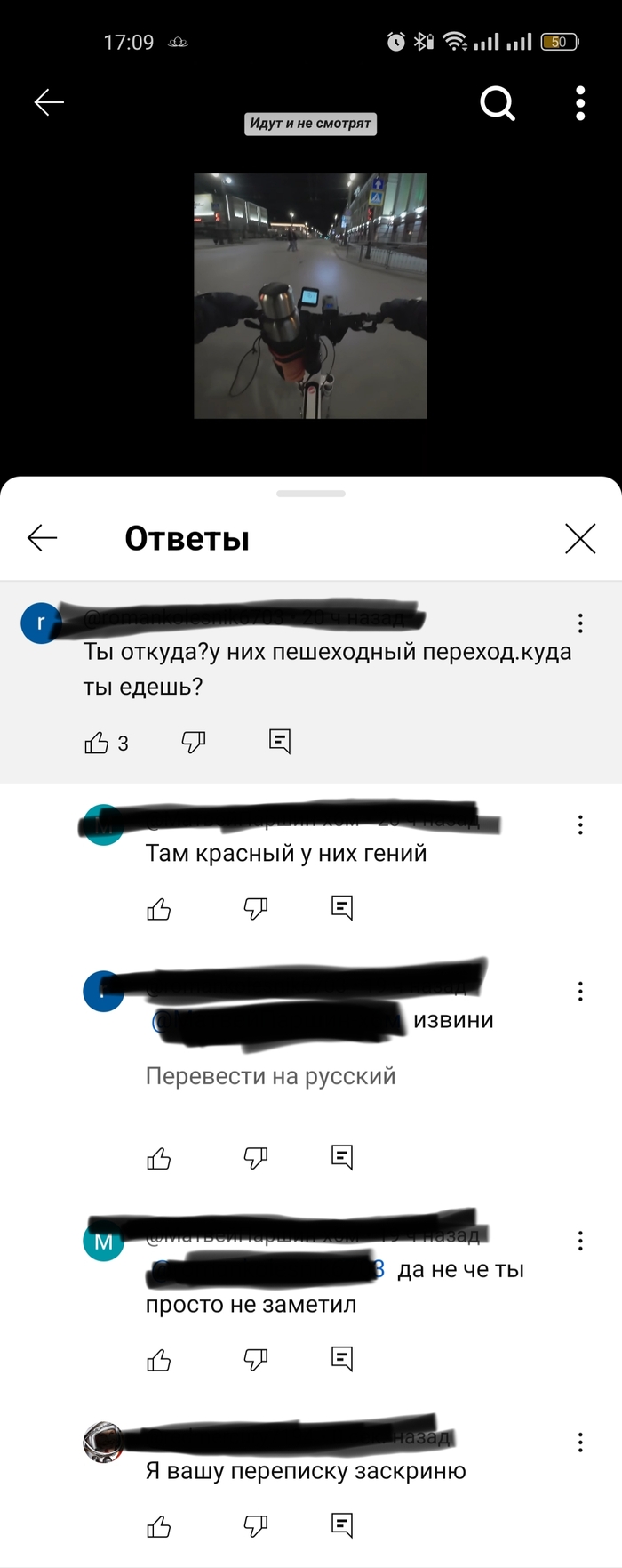 ������ � ���������