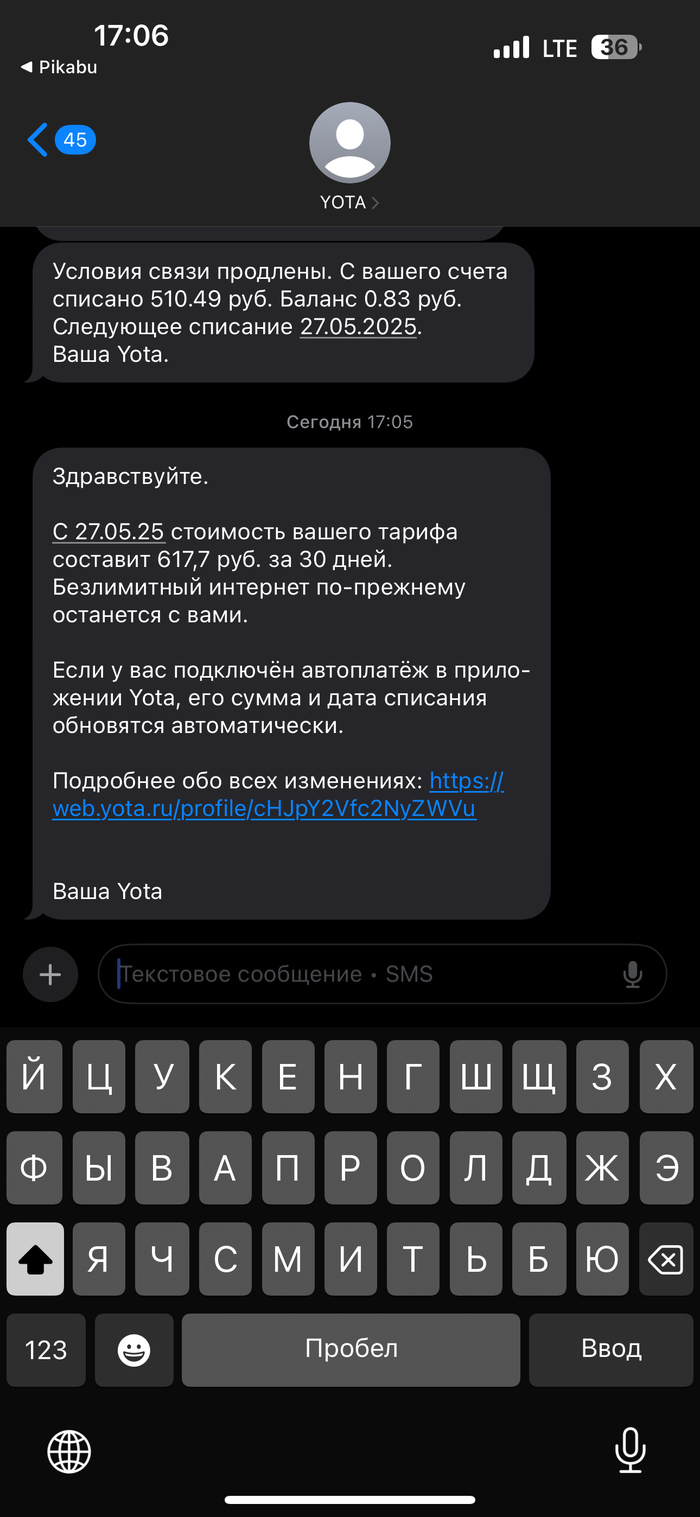 ����� �� ����!!!!!