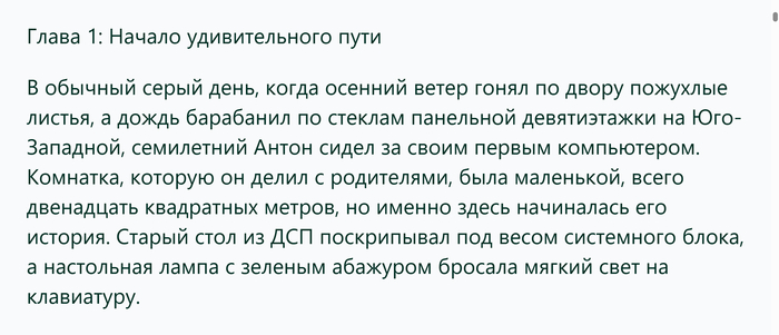       (   ) ,  , , 