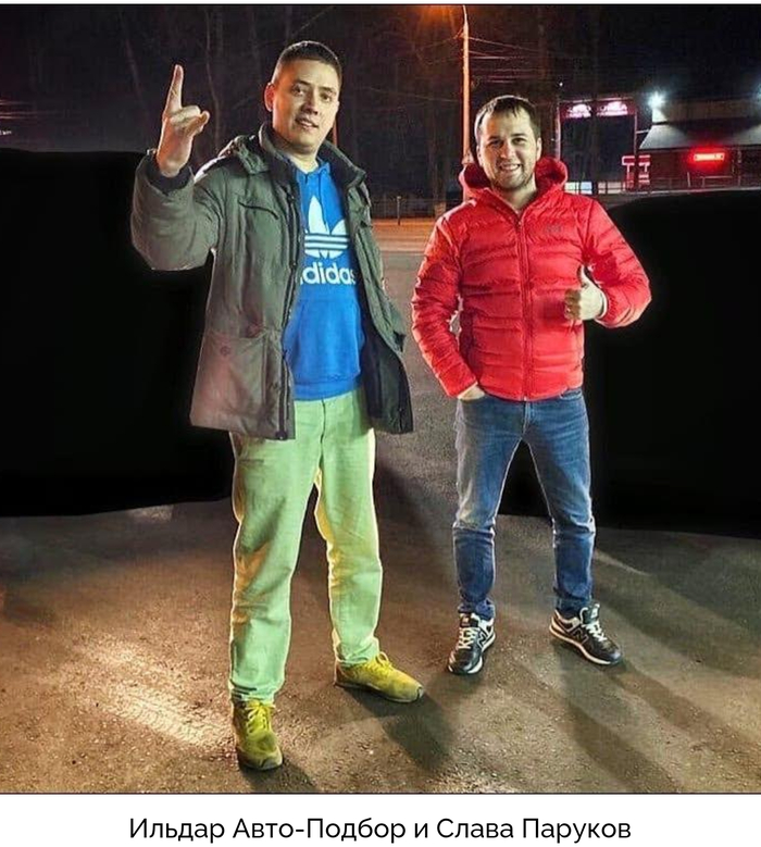   , ,  -, , , YouTube (), 