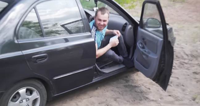 ��� �������, �ë�?