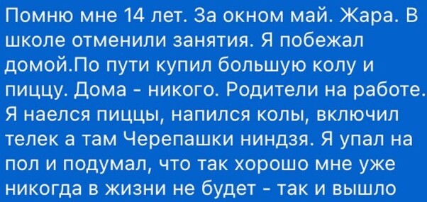       , ,   ,   , 70-, 80-, , , , YouTube, 