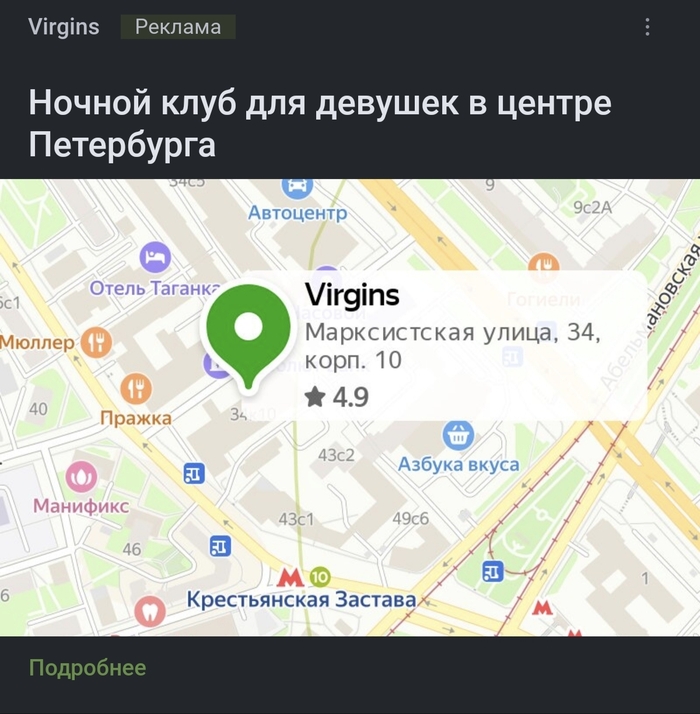 ������ ������ ����������