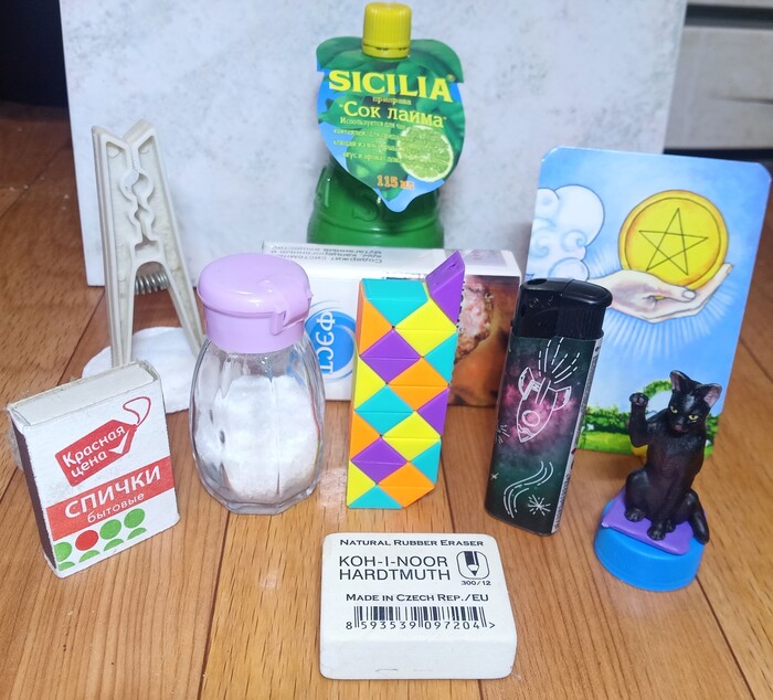 �������: �������� ������ �������