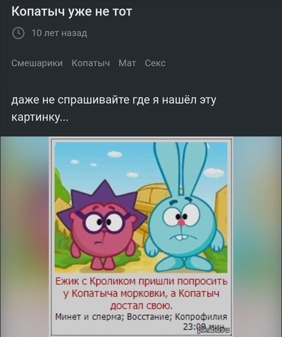 ����������� � �����������