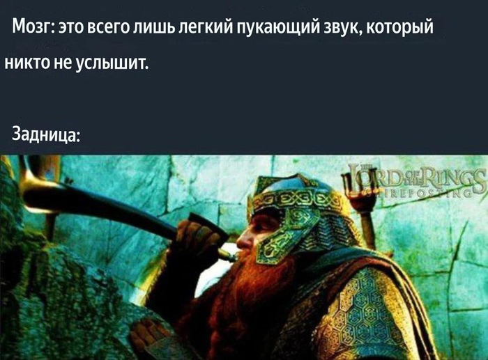 Свистать всех наверх