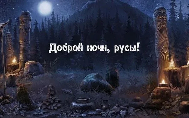   !