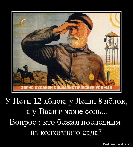       ,   ,  ,   