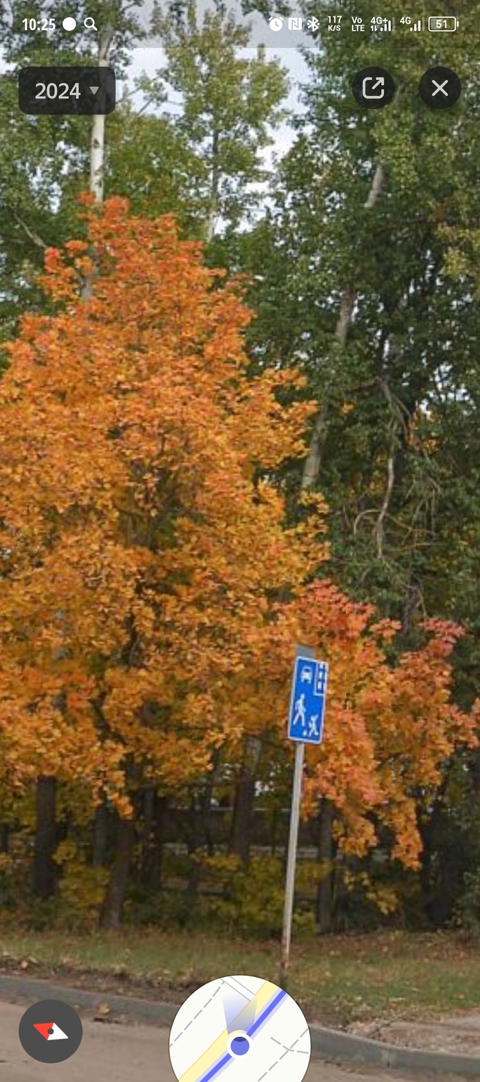 ��� �������� � ������ ������?