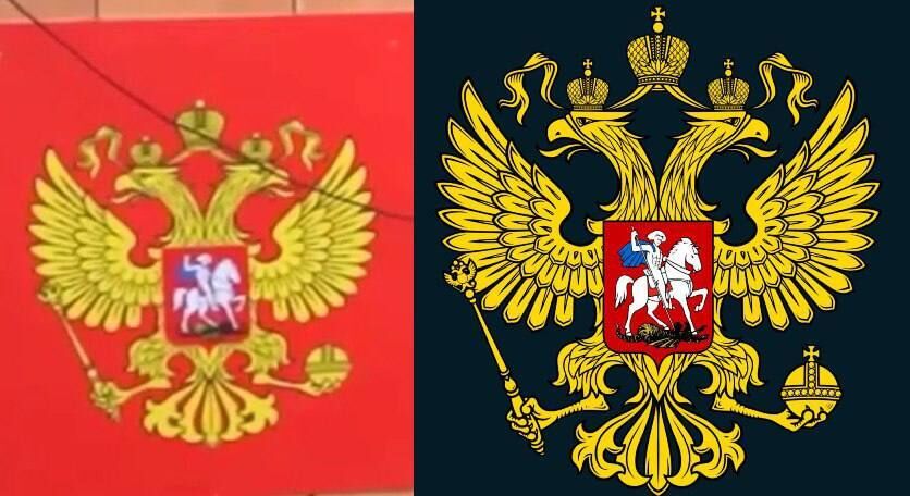 В Чечне убрали с Российского герба все кресты