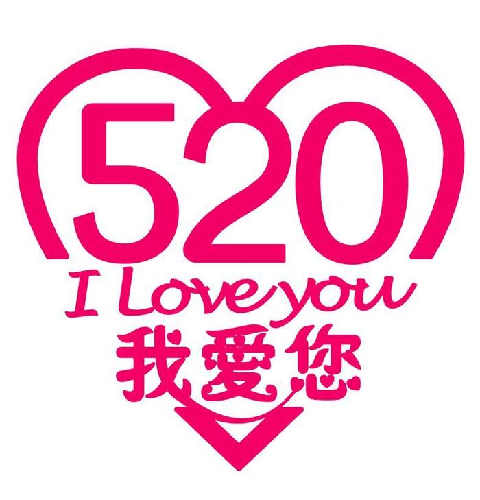 520 -    , 14  -   , ,  ()