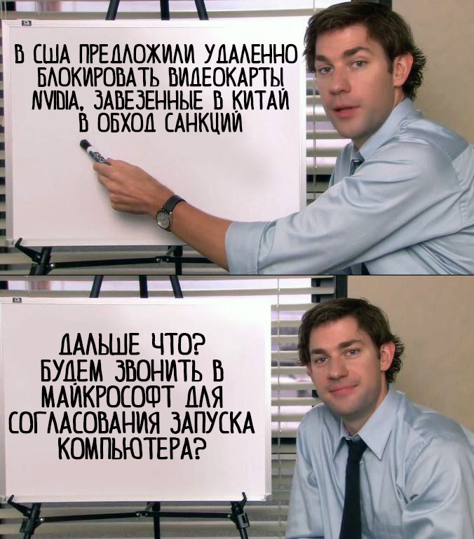      ,   ,   , , ,  ,  , IT ,  , , , Nvidia, , , , , , Microsoft, Windows, Windows 10