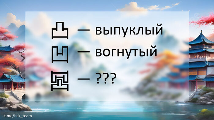      ...  , , , 