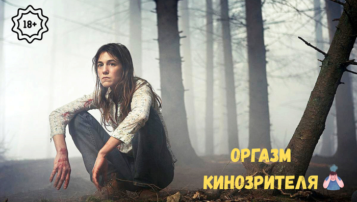 Девочки (сериал) – эротические сцены | gardenaddict.ru