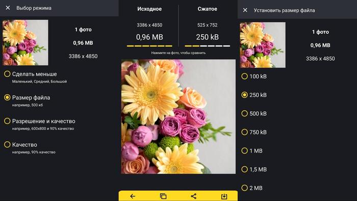 ������ ��������� ��� ������ ����: ��� ������ ���� � ������������