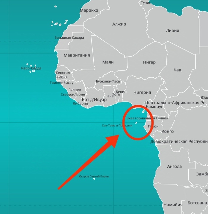 Государство на карте