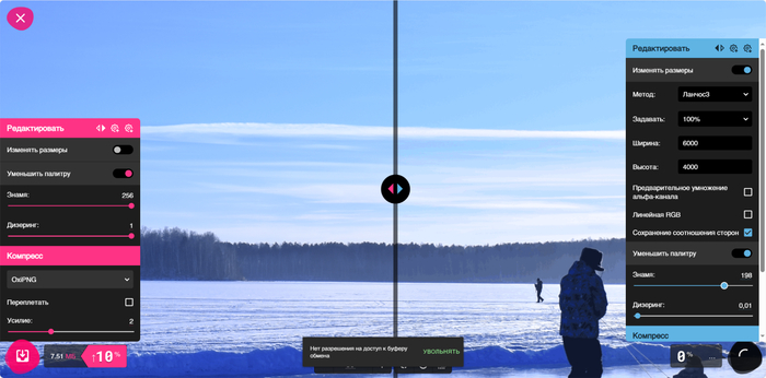 ������ ��������� ��� ������ ����: ��� ������ ���� � ������������