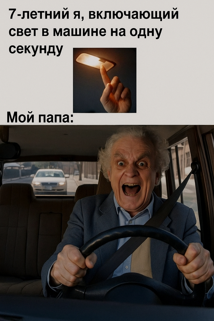 ����� �� <a href="https://pikabu.ru/story/ii_risuet_12719139?u=https%3A%2F%2Ft.me%2FFiranozavrMeme%2F706&t=%D0%A4%D0%B8%D1%80%D0%B0%D0%BD%D0%BE%D0%B7%D0%B0%D0%B2%D1%80&h=6bfe534b36fbb731789fbfd178e8d8d700ba8da5" title="https://t.me/FiranozavrMeme/706" target="_blank" rel="nofollow noopener">����������</a>