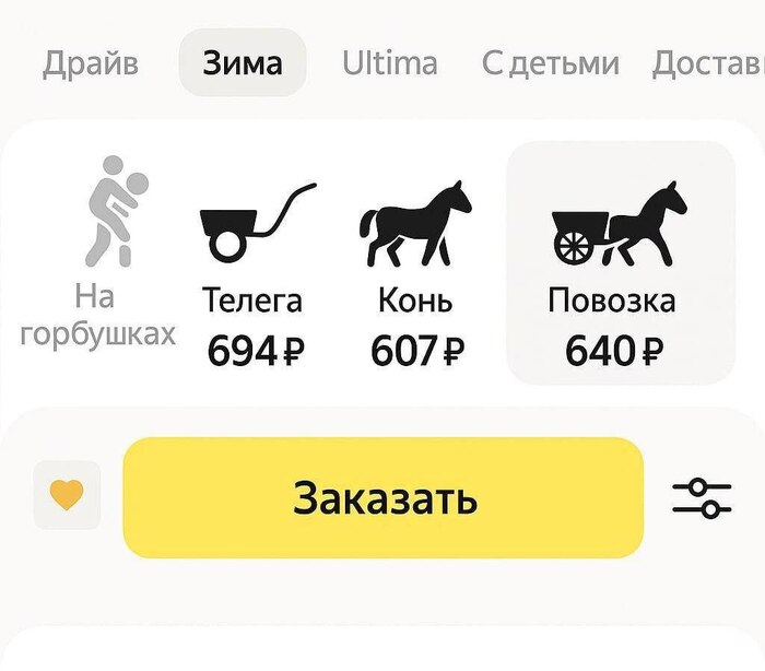            , , , , , ,   