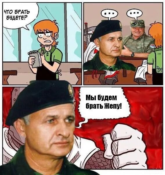   *   , , , , , 