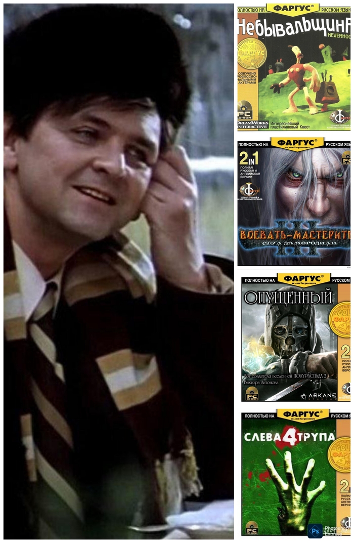 &quot;-     .     ...&quot;