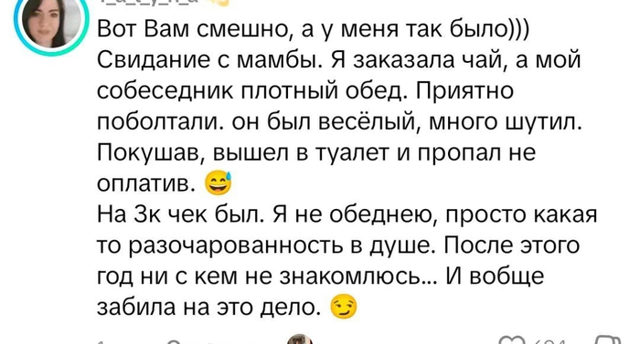 ������� ���������� �������