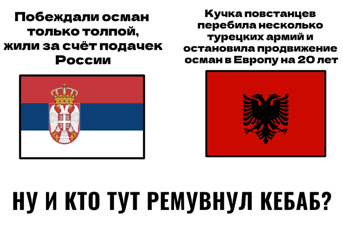 ������� ����!...