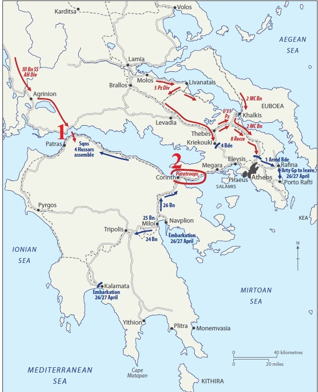 1. Наступление Лейбштандарта на Пелопонес через Патры. 2. Коринфский перешеек занятый парашютистами