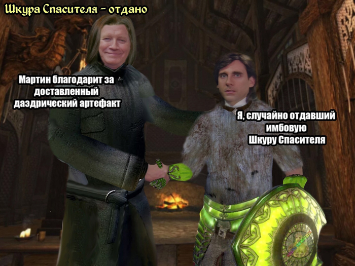 5      Oblivion Remastered RPG, Steam,  , , The Elder Scrolls 4: Oblivion Remastered, ,  , Action RPG, ,  , 