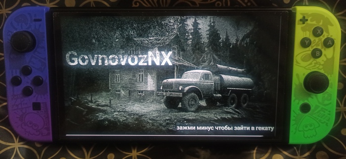    ULTRANX(    Nintendo switch)  , , , , Nintendo, , Nintendo Switch, , ,  , , Telegram ()