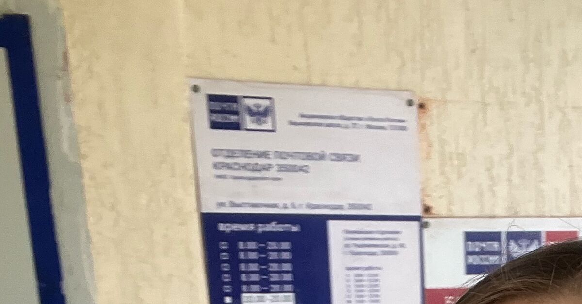 Лицо счастливого почти писателя, заключившего третий договор с издательством