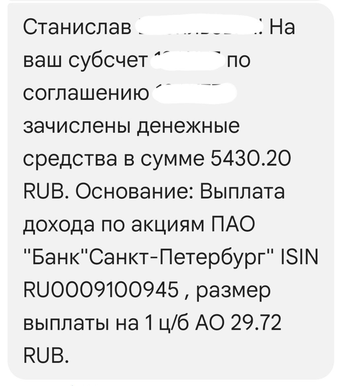   - ,  -, , ,  , ,   , , 