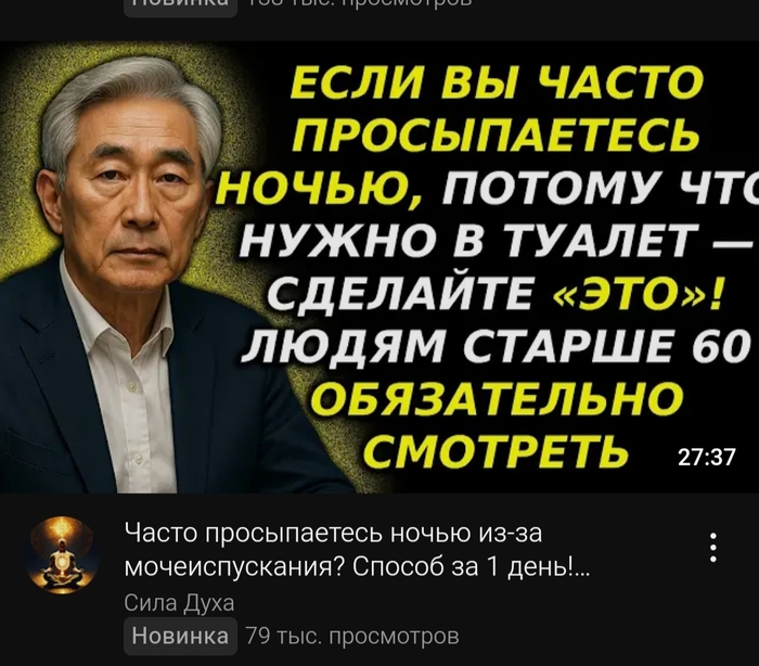 Дзен переехал в YouTube? YouTube, Wi-Fi, Windows 10, Рекомендации, Длиннопост