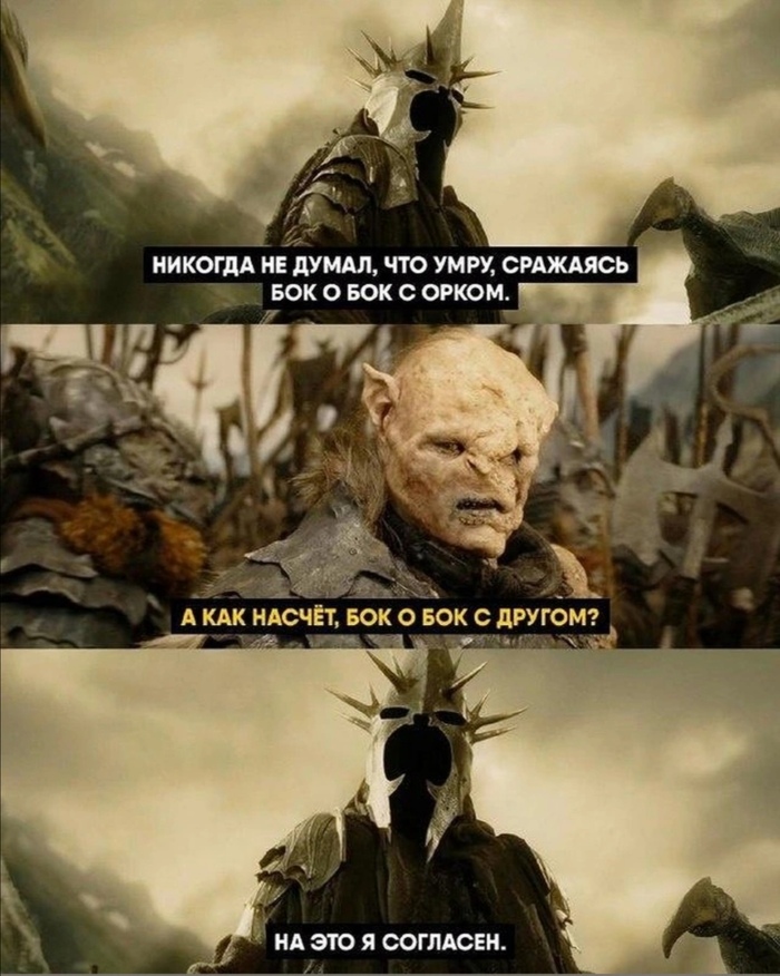  , , 